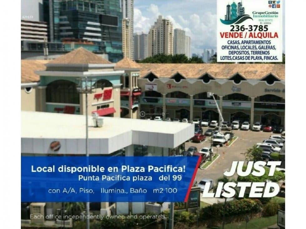 ALQUILER DE LOCAL COMERCIAL PLAZA PACIFICA 100M2 - 1