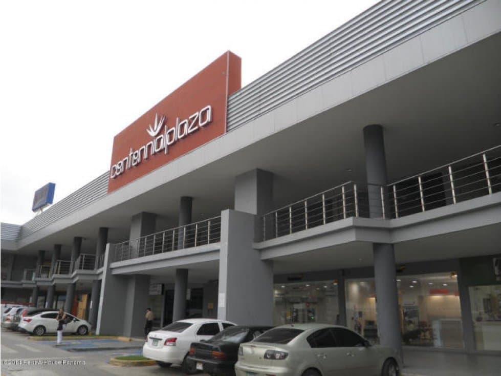 LOCALES COMERCIALES PLAZA NORTE ALTOS DE PANAMÁ - 1